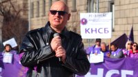 Протести на КНСБ в няколко града днес