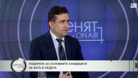 Божанов: Гюров се срещал с Пеевски? Пълни глупости 