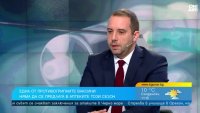 Богдан Кирилов: Инжекционни противогрипни ваксини в аптеките засега няма
