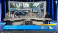 52 т е боклукът, който дневно се генерира в столичния квартал 