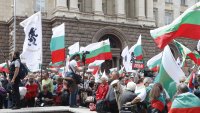 "Възраждане" протестира срещу еврото, Костадинов призова за блокиране на парламента