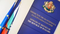 Дронът, паднал край Кардам, е украински: Няма данни за умишлен инцидент