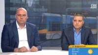 Градският транспорт в София спира отново в петък?