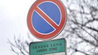 Зелената зона във Варна започва да работи, таксата е лев за час