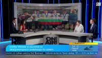Четири медала за България от световната надпревара по химия