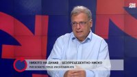 Дунав пада до невиждани нива на места: Юлиян Попов с важно предупреждение