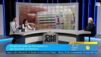 Георгиев: Около 90% от уредите за дистанционните отчети са сменени