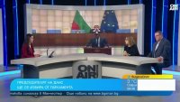 Проф. Христова: Правителството не е представително за мнозинството българи