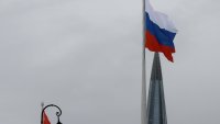 „Турски поток“ е изваден от списъка на съоръженията, по които няма да може да се доставя руски газ