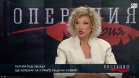 Мартина Стефанова: България активно унищожава цялото си културно наследство
