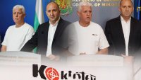 Дрон падна и в нивата на Стоянов: 5 000 евро за реклама на Кинтекс
