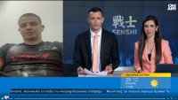 Али Юзеир ще се изправи срещу Джошуа Акингбаде на SENSHI 32 Grand Prix