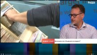 Ще замести ли дигиталното евро кеша? До края на 2027 г. приключва тестовият период