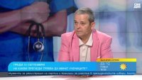 Лекар преди 15 септември: Не издаваме документи на хартия, всичко е електронно