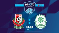 Кога и къде да гледаме: Всичко за Беласица - Вихрен от MrBit Втора лига