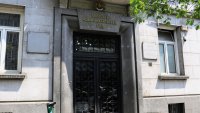 Мариника Чернева ще ръководи временно ВАС