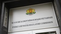 КЕВР решава днес за цената на природния газ за септември