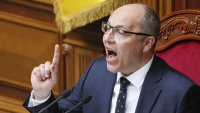 Убиха бившия шеф на украинската Върховна рада Андрий Парубий