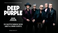 Бъди LIVE с Dnes.bg: Спечели два билета за концерта на роклегендите Deep Purple