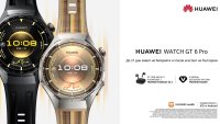 До 21 дни живот на батерията на HUAWEI WATCH GT 6  и тренировъчен гласов асистент на български