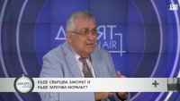 Близнашки: Трябва да имаме държавници, а не шарлатани и шушумиги