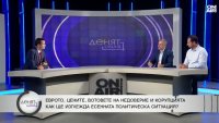 Петър Витанов: Възможно е Росен Желязков да бъде издигнат като президент