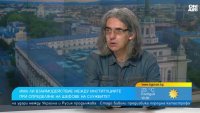 Порочен модел: На ключови позиции да се назначават удобни хора