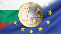 Подкрепата расте: 49,2% от българите са "за" еврото, 45,8% - против
