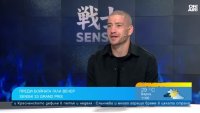 SENSHI 33: В битки на открито няма слаби борци