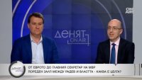 Експерти: Президентът е един много влиятелен човек, ще създаде партия 
