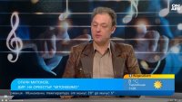 "Майсторите на белкантото" е новият концерт на оркестър "Митонисимо"