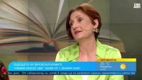 "Нямам пукнато евро" и още фразеологизми, които ще се променят през 2026 г.