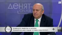 Убиeът на Маги може да получи най-много 12 години