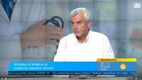 Обмислят онлайн смяна на джипито, лекарите не са съгласни