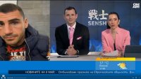 Атанас Божилов за SENSHI 26: Подготовката върви идеално, противникът е опитен
