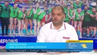 Семейството е изключително важно за успехите, които постигат децата в спорта