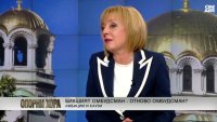 Мая Манолова: Веригите владеят над 60% пазарен дял