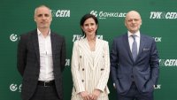 Моментни мобилни услуги и ипотека за под 5 дни - Банка ДСК променя банкирането тук и сега