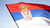 Пътните такси в Сърбия поскъпват от петък