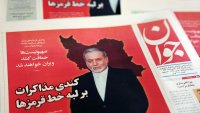 Иран представя бойни дронове от следващо ниво на фона на напрежението със САЩ