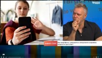 Има връзка между ниските резултати по PISA и хазартната зависимост