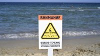 Слънчево и топло време във вторник