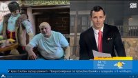 В с. Енина откриват музей на Бай Ганьо Сомов - първообраз на Алековия герой