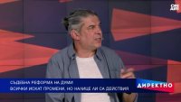 Оставката на Сарафов върна въпроса за съдебната реформа