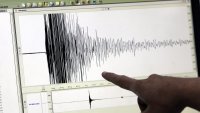 Земетресение с магнитуд 4,1 край остров Крит