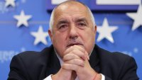 Борисов: Големите цели изискват смелост, отговорност и единство