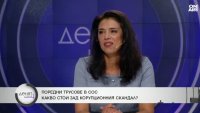 Григорова: Терзиев заема позата на жертва, която не знае какво къде се случва в общината, която ръководи