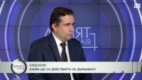 ДБ: Кабинетът не посочва Русия като отговорна за атаките заради изборите