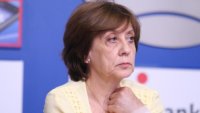 Ренета Инджова: Влизането в еврозоната е политическо решение