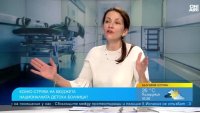 Надежда Рангелова: Националната детска болница отново е политически PR